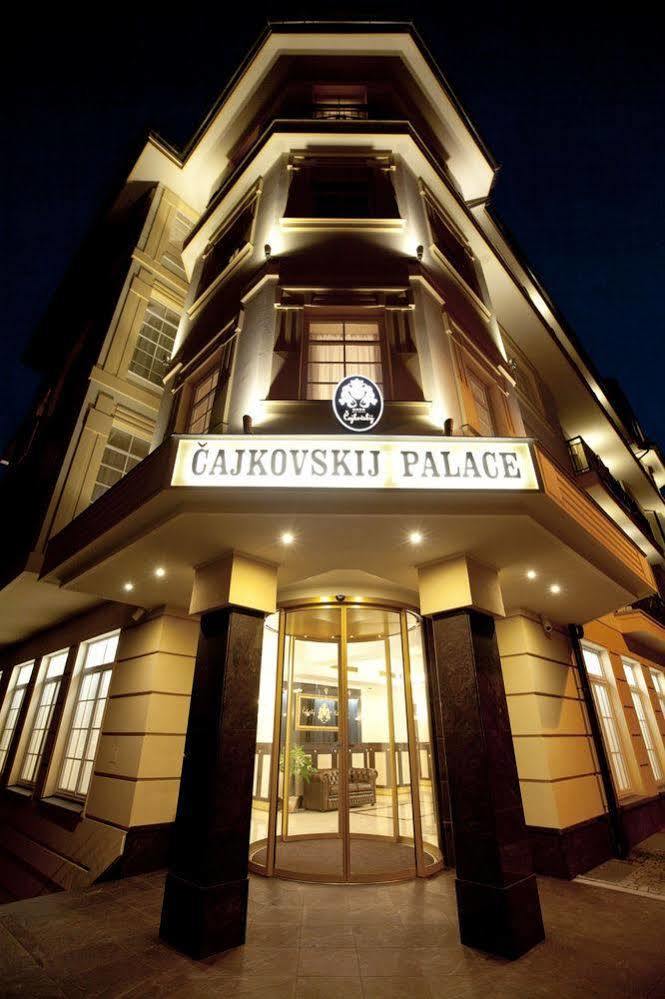 Spa Hotel Cajkovskij Karlovy Vary Extérieur photo